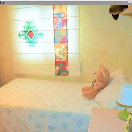 Sueno Azul Διαμέρισμα *